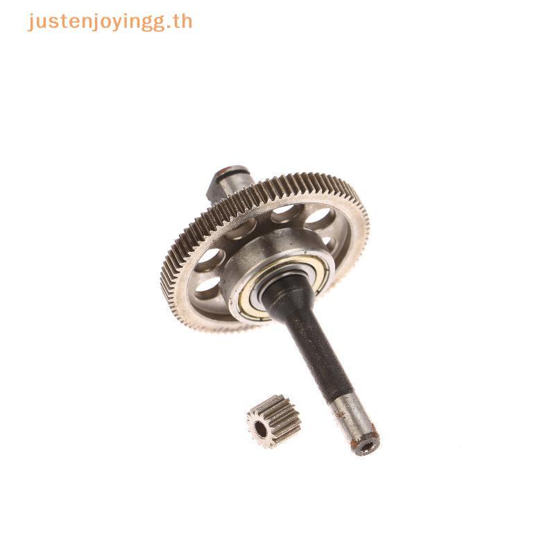 { JJTH } Mini Engrenagem Com Eixo Para Ferramentas Elétricas Serra De Corrente 550 Tipo 14 Dentes Conjunto De Motor Sem 