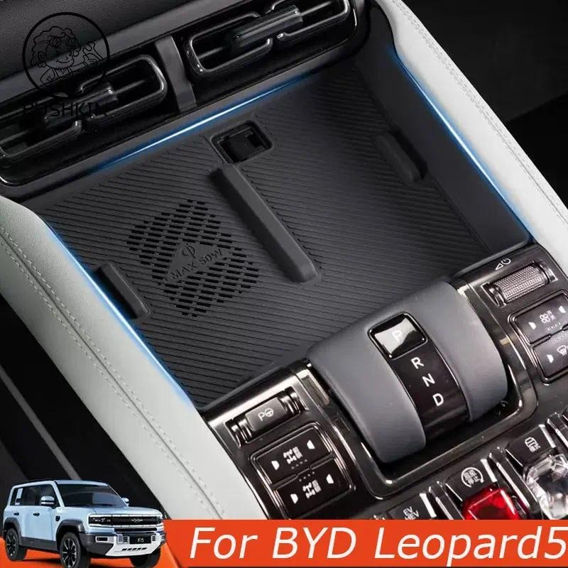 Para byd fangbao leopard5 2024 Console Central De Carregamento Sem Fio Almofada De Borracha Esteira Acessórios Modificaç