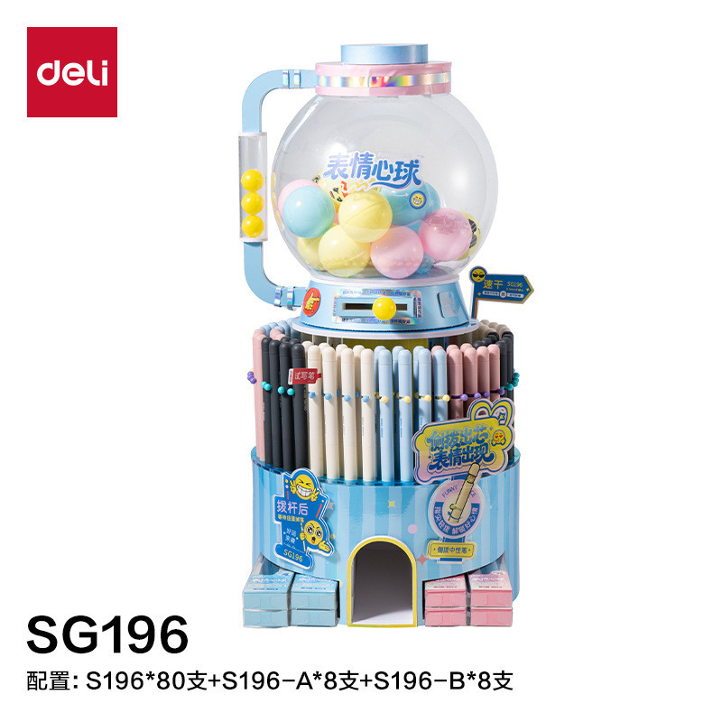 Deli SG196 Emoticon Mind Ball Fun Jogabilidade Smiley Face Pen Alternar Caneta Gel de Secagem Rápida Alunos da Escola Pr
