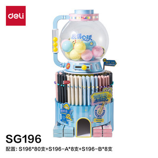 Deli SG196 Emoticon Mind Ball Fun Jogabilidade Smiley Face Pen Alternar Caneta Gel de Secagem Rápida Alunos da Escola Pr