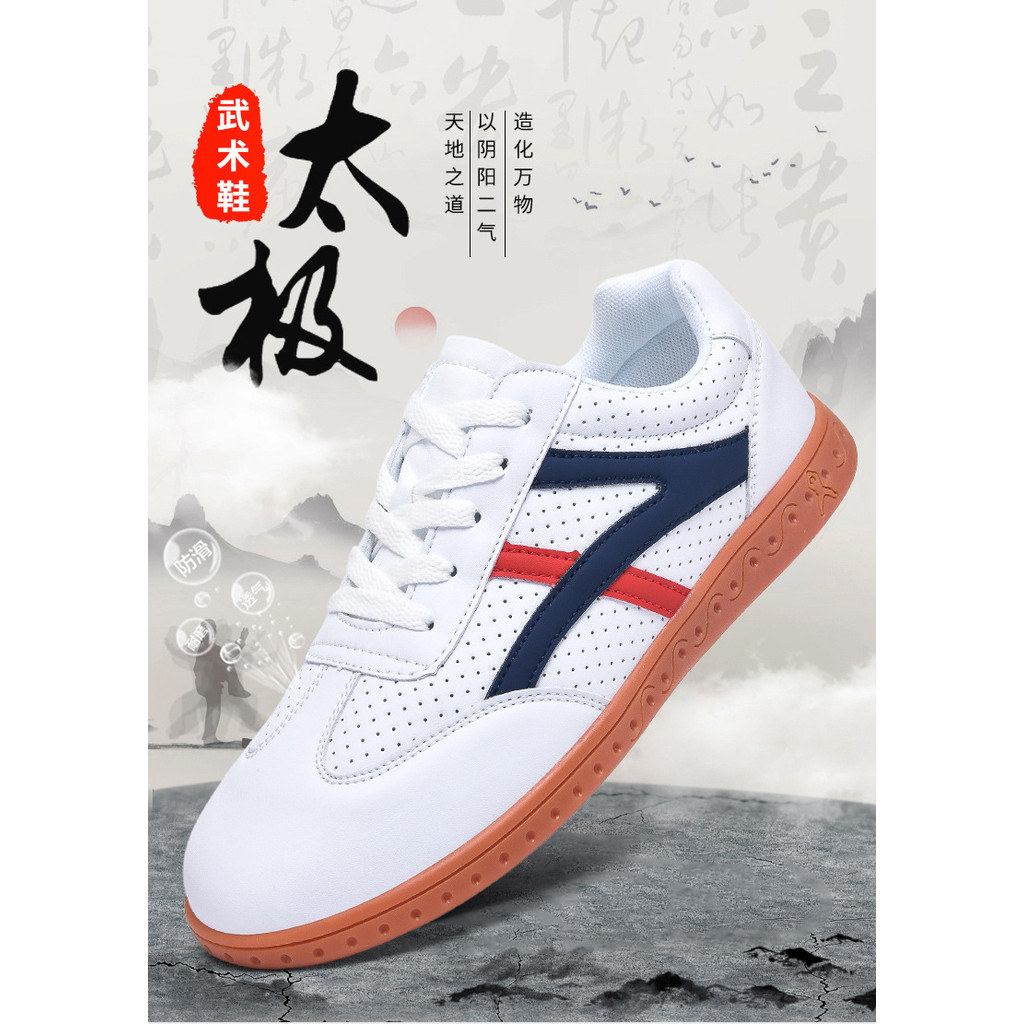 Tai Chi Sapatos Sola de Tendão de Carne Sapatos de Artes Marciais Tai Chi Sapatos de Prática Sola Macia Sapatos Kung Fu 