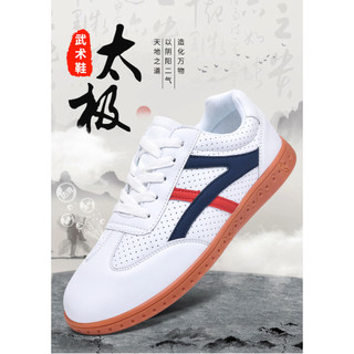 Tai Chi Sapatos Sola de Tendão de Carne Sapatos de Artes Marciais Tai Chi Sapatos de Prática Sola Macia Sapatos Kung Fu 