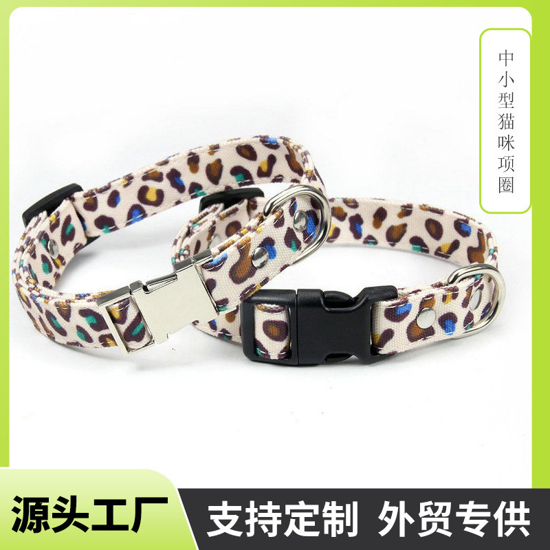 Coleira para animais de estimação, estoque pronto, letras de Metal, tração, gato, estampa de leopardo, japonesa, coreana
