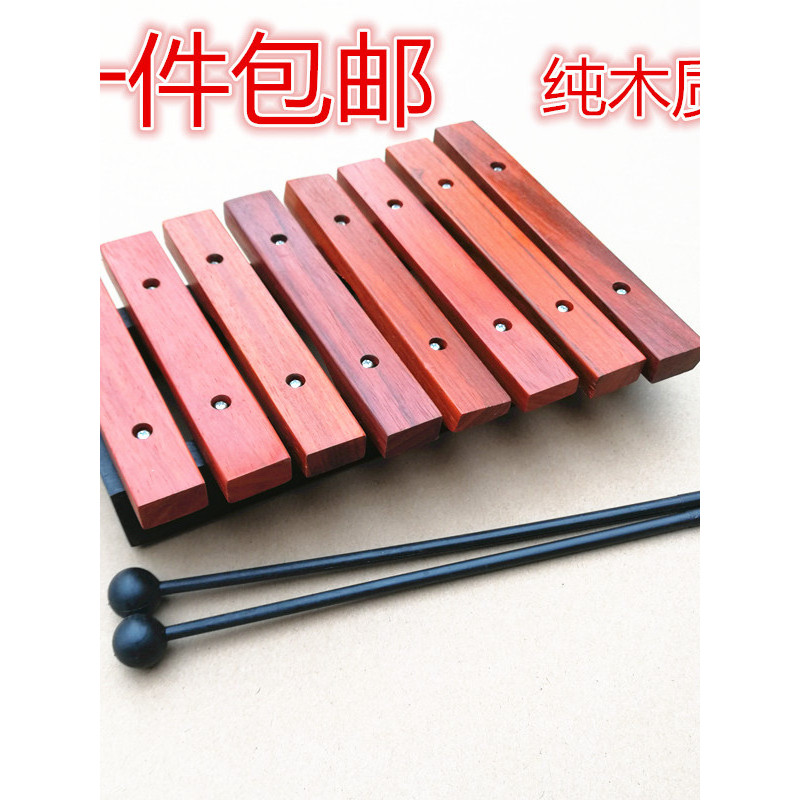 Orff instrumento de percussão mogno bater no Piano jardim de infância auxiliares de ensino precoce crianças iluminação i