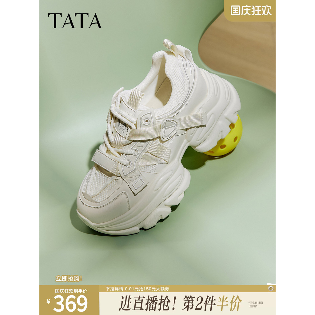 TATA Hehe Sapatos femininos Daddy Shoes Novo estilo tênis de lã de lã com sola grossa All-Match Sapatos casuais com aume