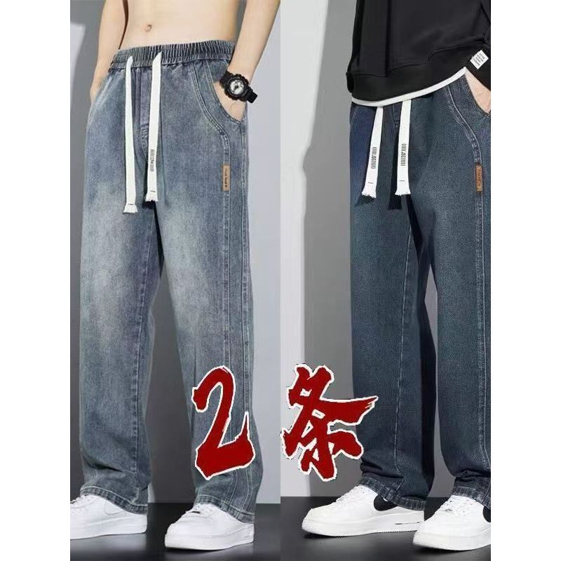 2026 novo estilo americano rua resistente ao desgaste masculino resistente à sujeira Jeans cintura elástica Lo