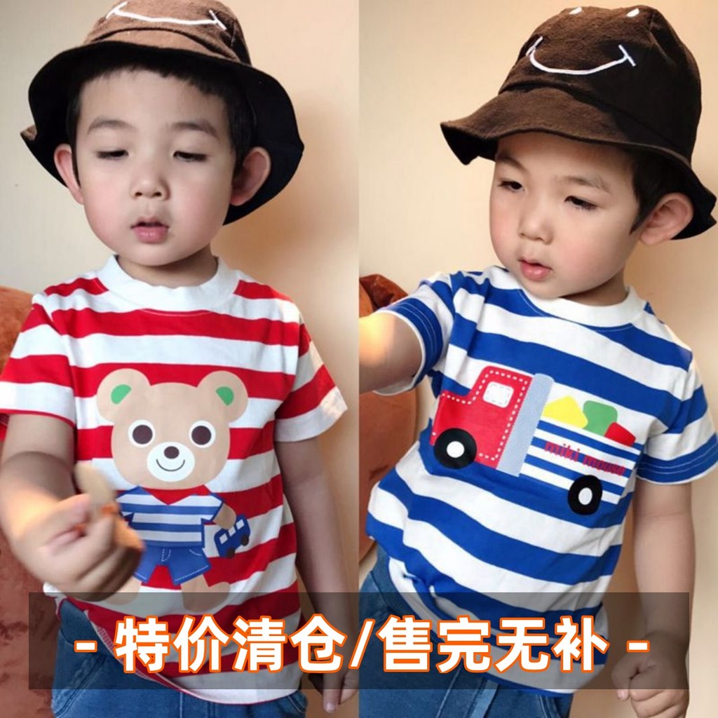 Meninos verão topos crianças estilo listrado urso camiseta padrão de carro puro algodão impresso camiseta de manga curta