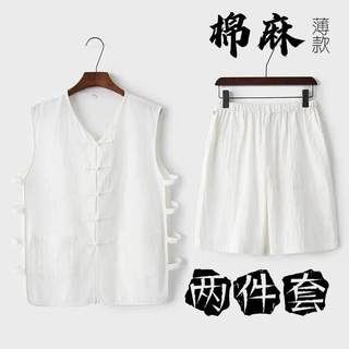 Verão algodão linho Tang terno colete estilo chinês suor colete Casual com decote em V Han camisa camiseta estilo chinês