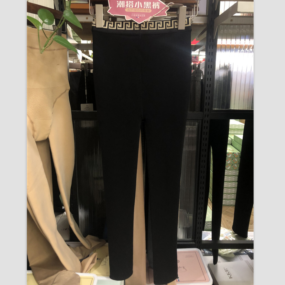 Genuíno código de felicidade Marshmallow calças quentes primavera outono tornozelo comprimento escovado Leggings 220g fo