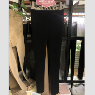 Genuíno código de felicidade Marshmallow calças quentes primavera outono tornozelo comprimento escovado Leggings 220g fo