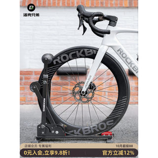 Rock irmãos haste dupla rack de estacionamento da bicicleta estrada Mountain bike dobrável pé suporte rack exibição do a