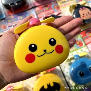 Mini ventilador portátil de mão, brinquedo seguro e adorável, com design de desenho animado, para meninos e meninas, ide