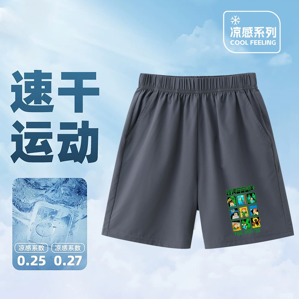 Estilo ocidental Minecraft Shorts esportivos de secagem rápida verão dos desenhos animados impresso gelo seda legal cria