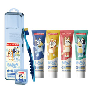 Kit Viagem Infantil Premium 3 em 1 Bluey - Dentalclean em Oferta na Shopee