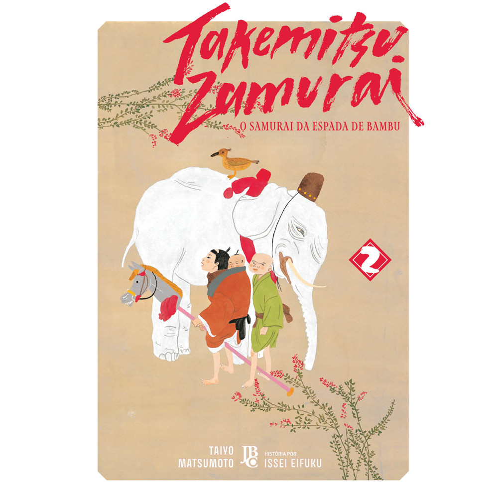 Capa do livro Mangá - Takemitsu Samurai - O Samurai da Espada de Bambu Vol. 02 - por Taiyo Matsumoto - Editora JBC