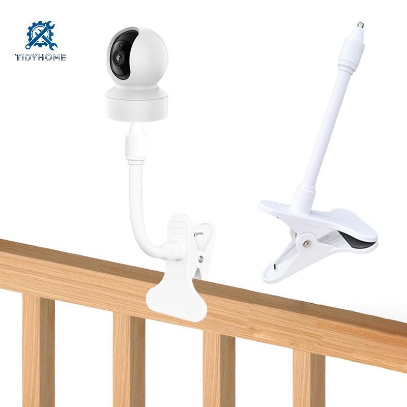 FFBR Sem Perfuração Portátil Clipe Montagem Webcam Suporte Para Monitor Do Bebê Câmera Titular Casa Flexível Torção Kit