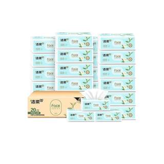 Jierou caixa inteira de papel facial, 20 pacotes, pacote acessível, camélia branca, 3 camadas, 100 pacotes, tamanho M, p