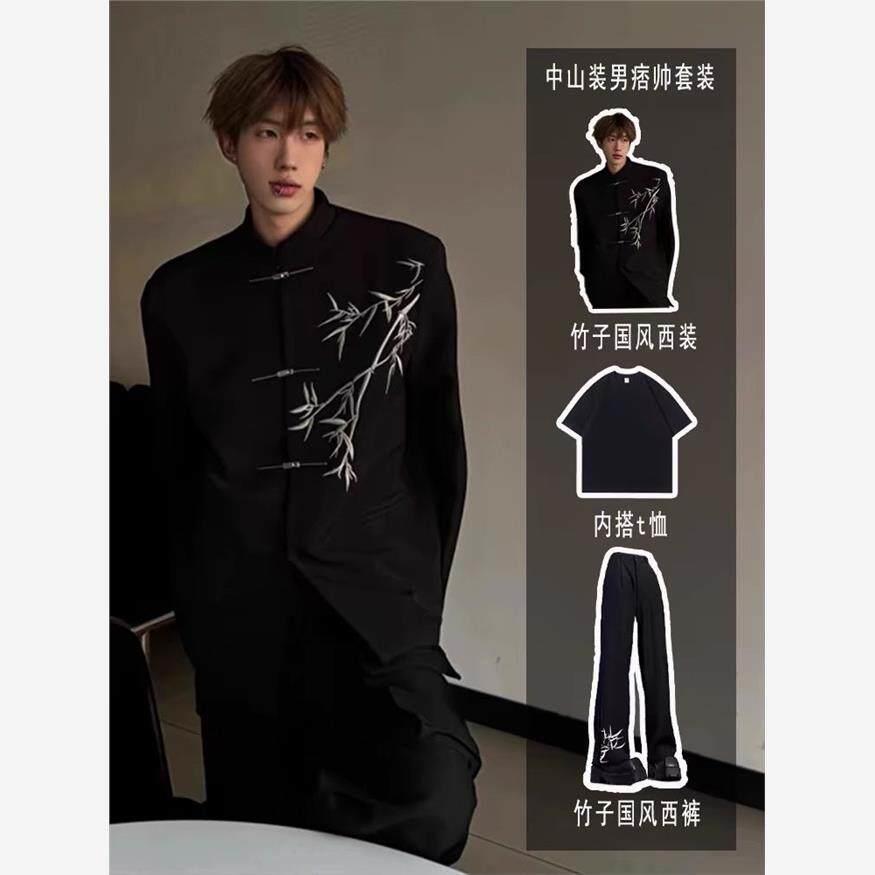 Jaqueta masculina estilo chin&ecirc;s bambu bordado