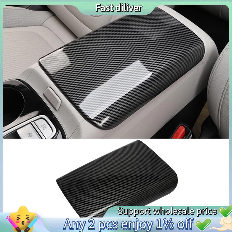 Caixa De Apoio De Braço De Controle Central Do Carro Capa Decorativa Para 2021 2022
