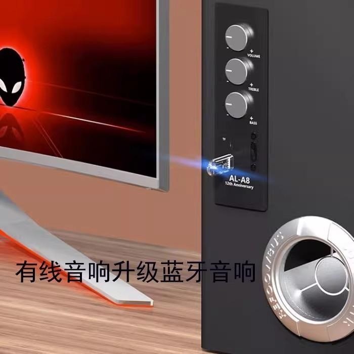 5.3 receptor de áudio bluetooth amplificador de potência de áudio doméstico Subwoofer sem fio bluetooth vara adaptador d