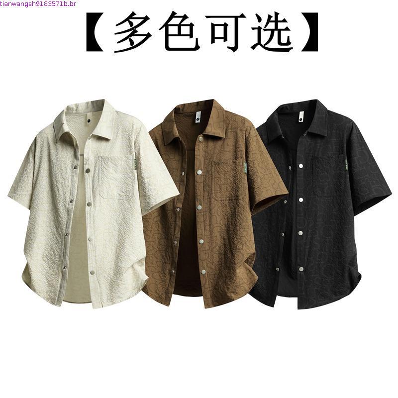 M-8XL Moda Japonesa Csa Marrom Masculina Plus Size Csa de Manga Curta Casual Solta Top Oversized