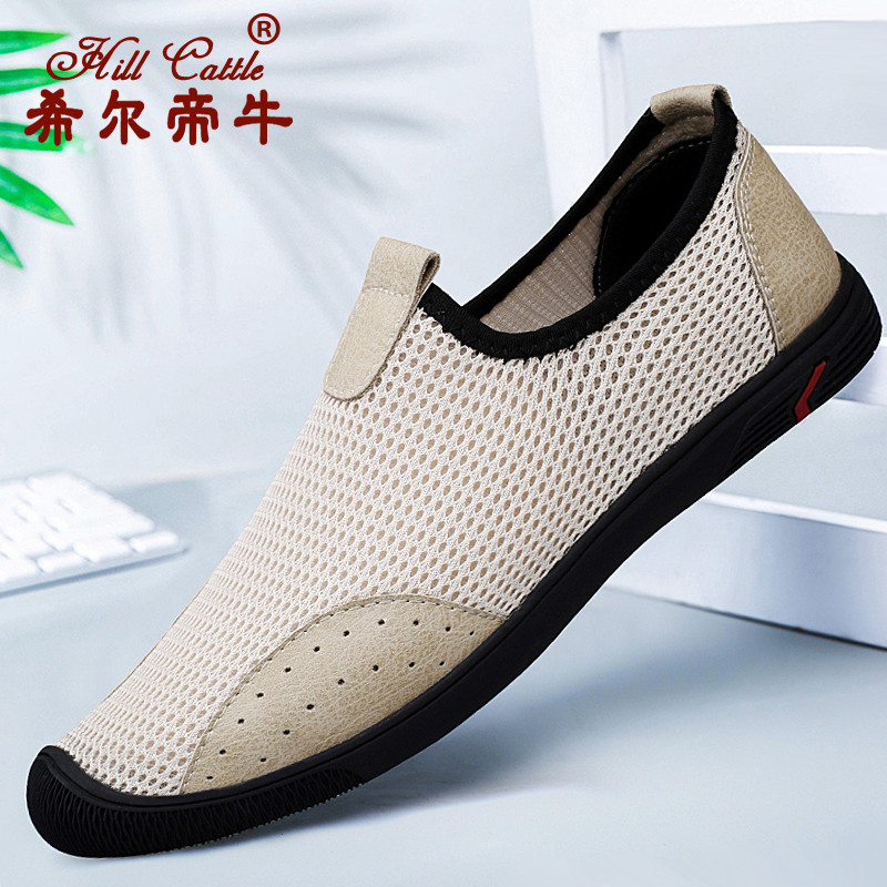 Sapatos de malha masculinos sandálias de seda gelo verão respirável sapatos masculinos de um Pedal sapatos de rede mascu