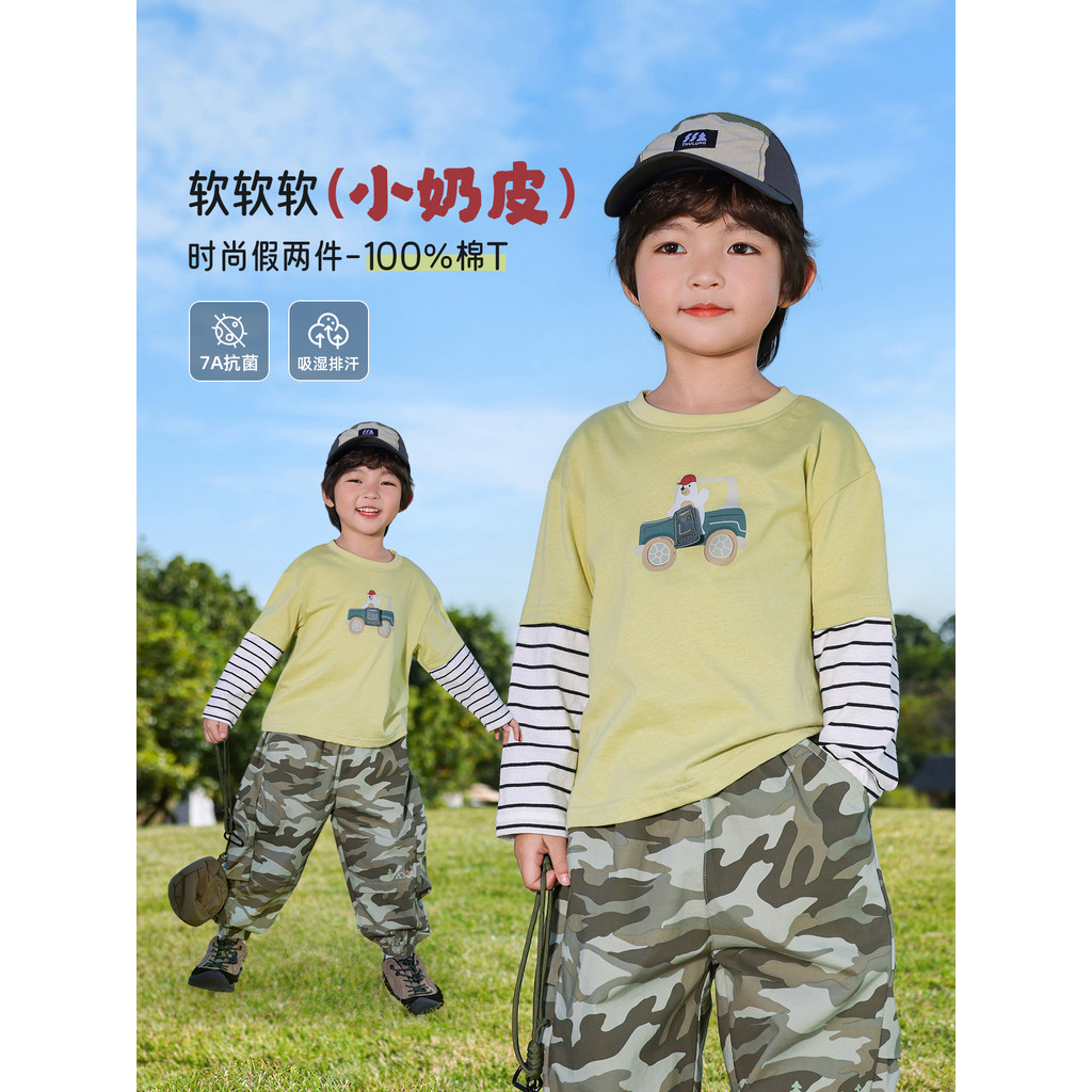 Meninos camiseta crianças de manga comprida camisa de fundo 2026 novo estilo menino primavera topo puro algodão crianças