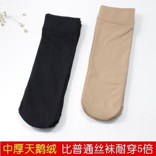 Outono inverno primavera outono feminino espessura média anti-Snagging engrossado meias de veludo preto cor de carne tub