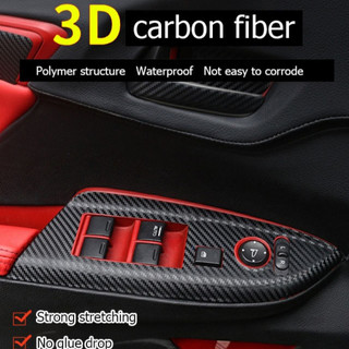 【Adesivo Premium】3D Fibra de Carbono/Carro Decoração/Filme de Modificação