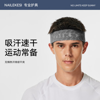 Esportes bandana masculino antitranspirante suor-absorvente bandana correndo suor-guiando banda Yoga Fitness basquete al