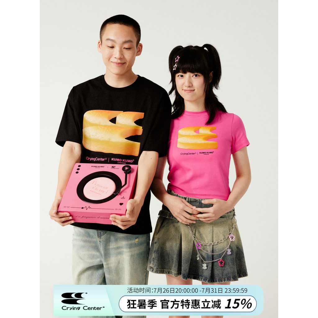 ChorandoCentre x KUMO KUMO 520 Cooperação Co-Branded Casal Estilo Homens Mulheres Centro de Chorando de Manga Curta
