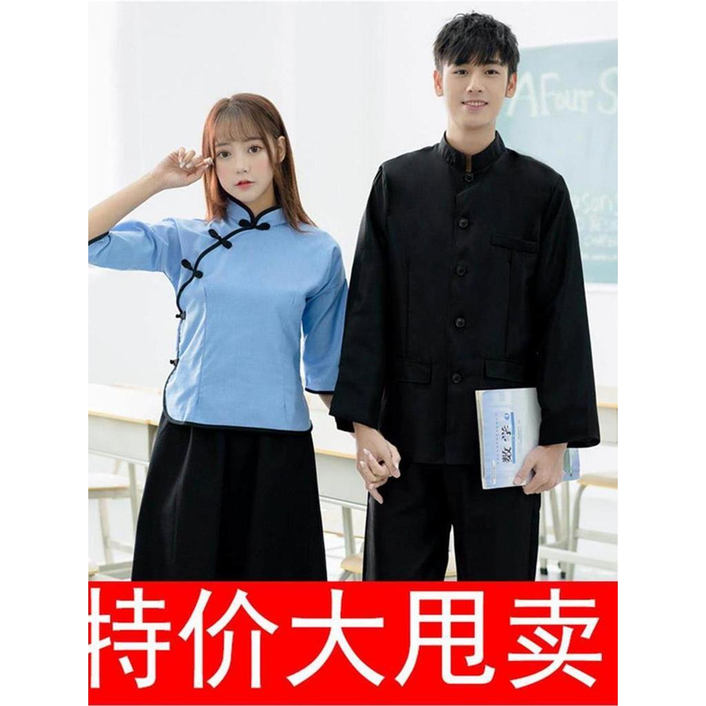 Cinco Quatro Jovens Esportes Estilo República da China Roupas Femininas Roupas Zhongshan Roupas de Classe Masculina Coro