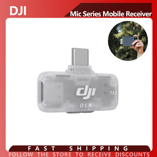 Para Receptor Móvel DJI Mic Series Original