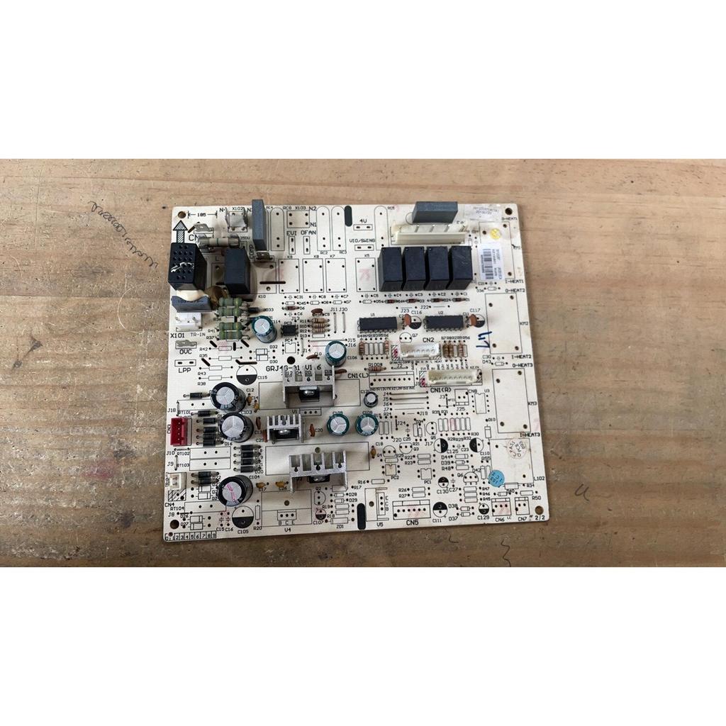 Grade aplicável. Acessórios para placa de computador de ar condicionado de energia Placa-mãe JA3513CA 30133287Placa de C
