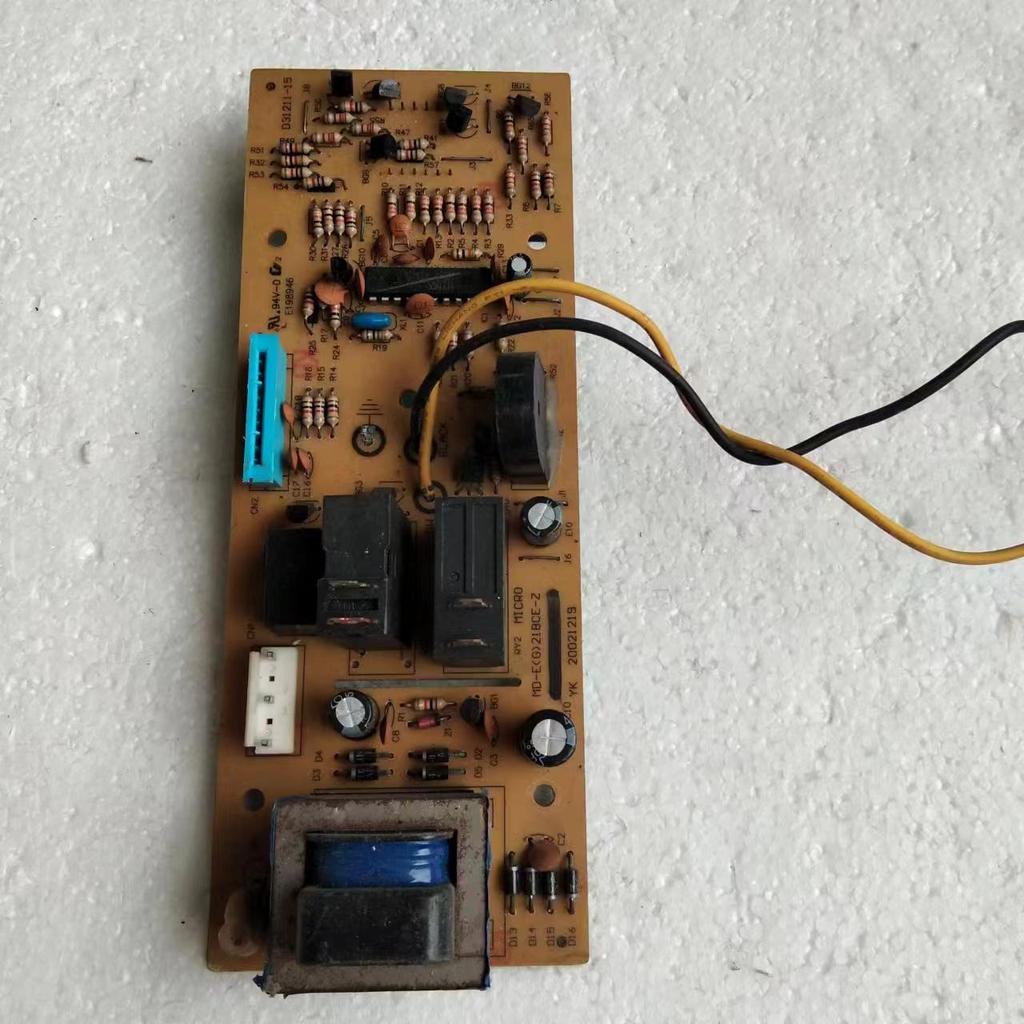 Lindos acessórios para micro-ondas versão de computador MD-E (G) 21BCE-Z