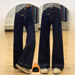 Mais magro olhar calças femininas mais olhar Jeans feminino verão primavera magro-ajuste mais magro olhar calças f
