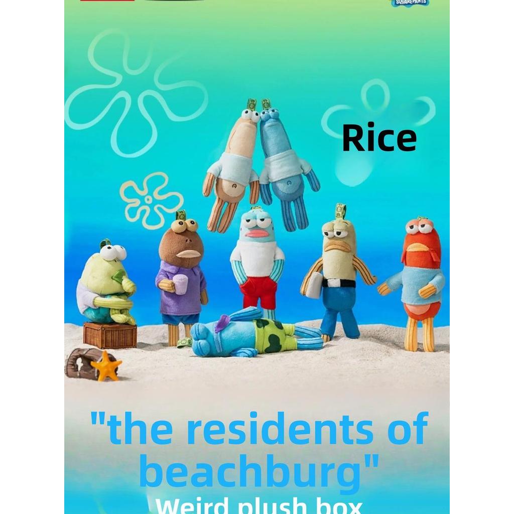 Figura de Ação do Bob Esponja em Biquíni |     Caixa surpresa, presente, decoração de Natal, estilos variados, envio ale