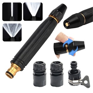 Esguicho Bocal De Mangueira Jardim Pistola Spray Água Alta Pressão Bico Limpeza Quintal P…