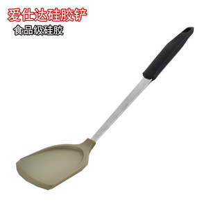 Espátula de Silicone Aishida, resistente a altas temperaturas, espátula multifuncional, espátula antiaderente, agitação 