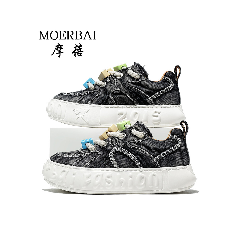 Mobe sapatos masculinos 2026 novo estilo sapatos esportivos masculinos sapatos casuais de sola grossa aumentando pai sap