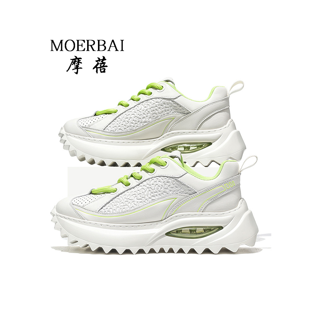 Mobe sapatos masculinos 2026 novo estilo sapatos esportivos masculinos sapatos casuais de sola grossa aumentando pai sap