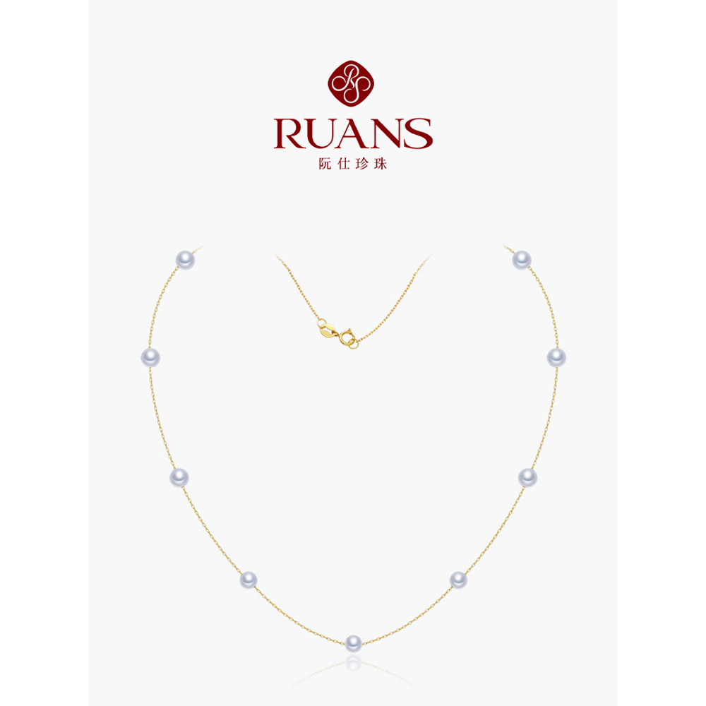 R RUANS/RUANS Colar de pérolas de água doce em ouro 18k Colar de pérolas estreladas Gypsophila
