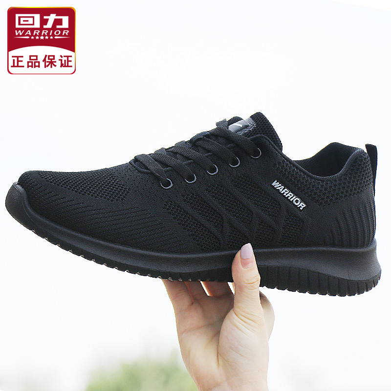 Puxar para trás sapatos masculinos sapatos de malha sapatos esportivos de verão sapatos casuais masculinos sapatos de ma