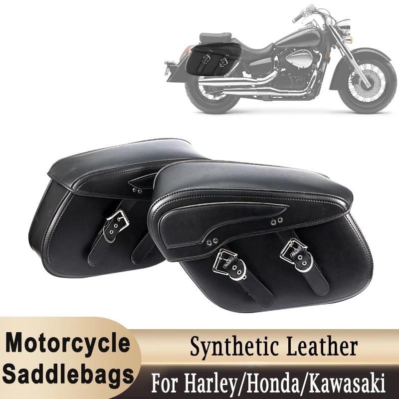 Alforjes Para Motocicleta , Grande Capacidade , Bolsa Lateral Traseira , Armazenamento De Bagagem , Universal Sportster 