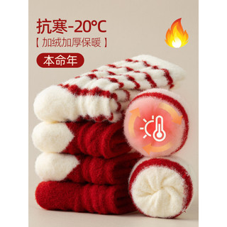 Benming ano meias femininas forro de lã espessamento quente primavera outono novo estilo pelúcia grande vermelho Coral v