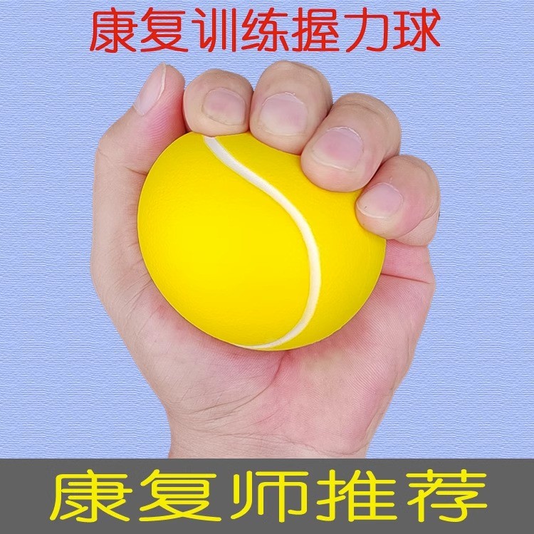 Grip Ball Treinamento De Reabilitação Equipamento De Reabilitação De Mão Paralisada Função De Mão Dispositivo De Reabili