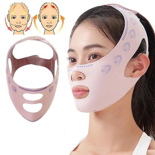 2 Unidades Máscara Modeladora Facial V-Line – Lifting Instantâneo e Definição do Rosto