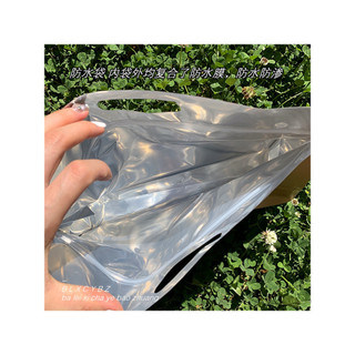 Saco de embalagem de chá portátil meio Catty 0.5kg saco Ziplock de chá branco grande saco de embalagem a granel saco de 