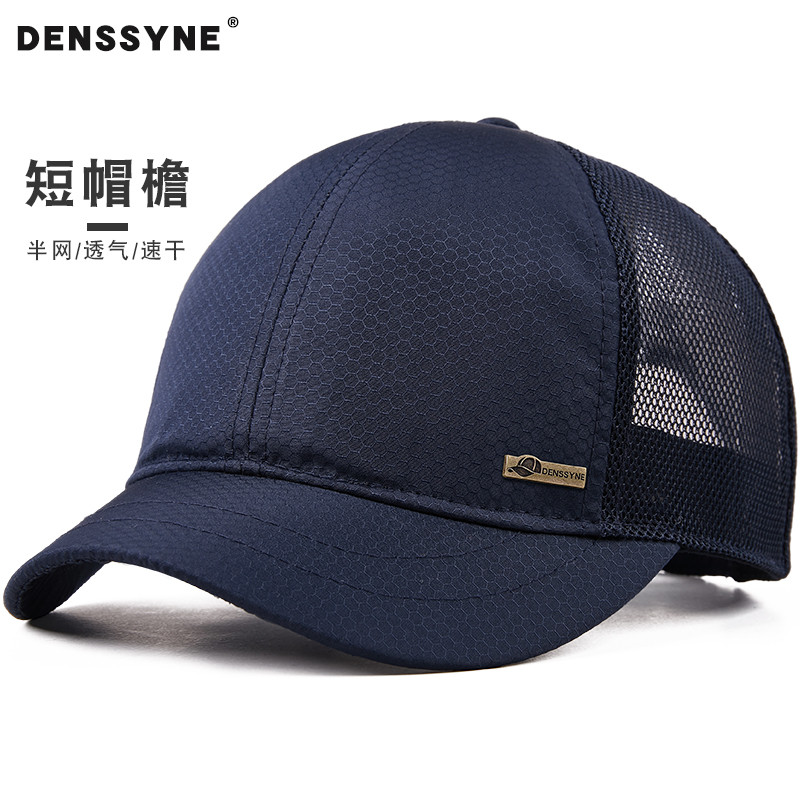 DENSSYNE chapéu de aba curta masculino verão respirável fino de secagem rápida malha boné de beisebol língua curta guard
