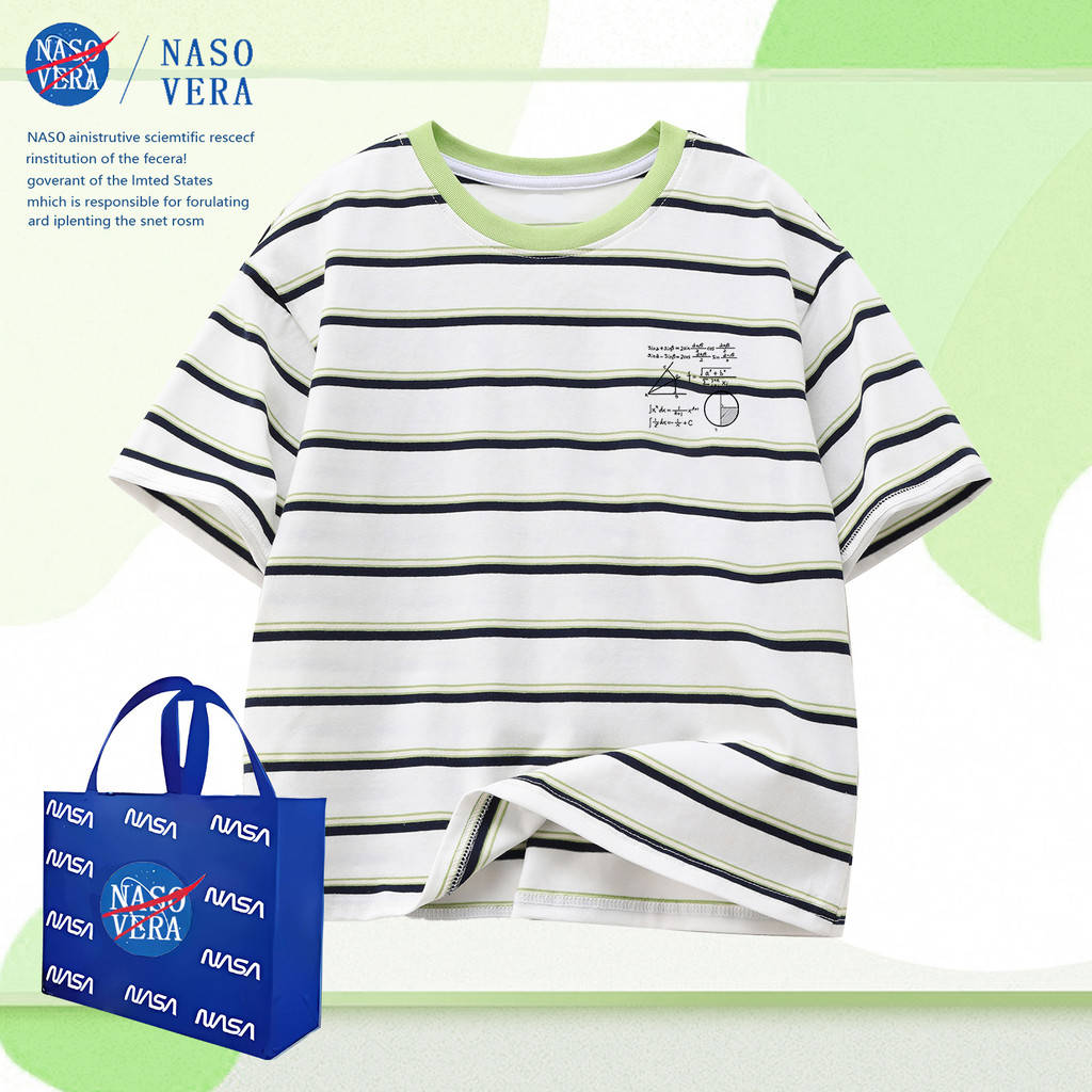 Novo estilo listrado crianças em torno do pescoço camiseta verão pele-amigável respirável topo matemática fórmula Me